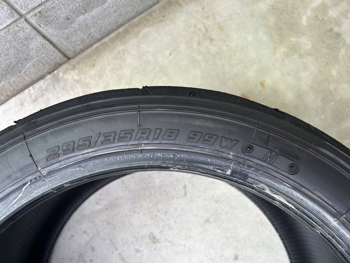 ADVAN A050 295/35-18 M Compound 2 шт 2024 год T