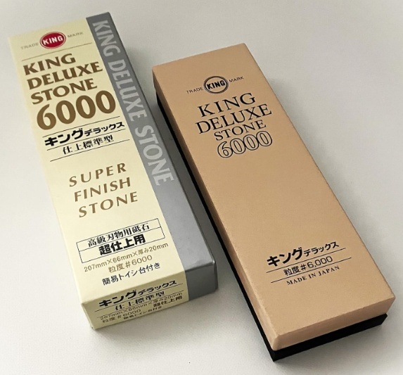 キング砥石 No.6000 キングデラックス 超仕上用 標準型 簡易トイシ台付 サイズ207x66x20mm 高級刃物用砥石 小型便 在庫_画像3