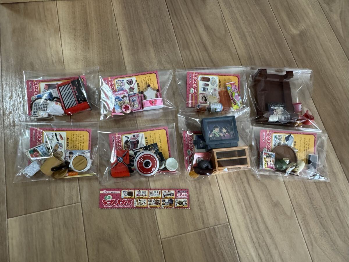 リーメント ぷちサンプルシリーズ 80’sなつかしわが家 BOX 全てそろてます ドールハウス ミニチュア ぷちサンプルシリーズ 箱なし_画像1