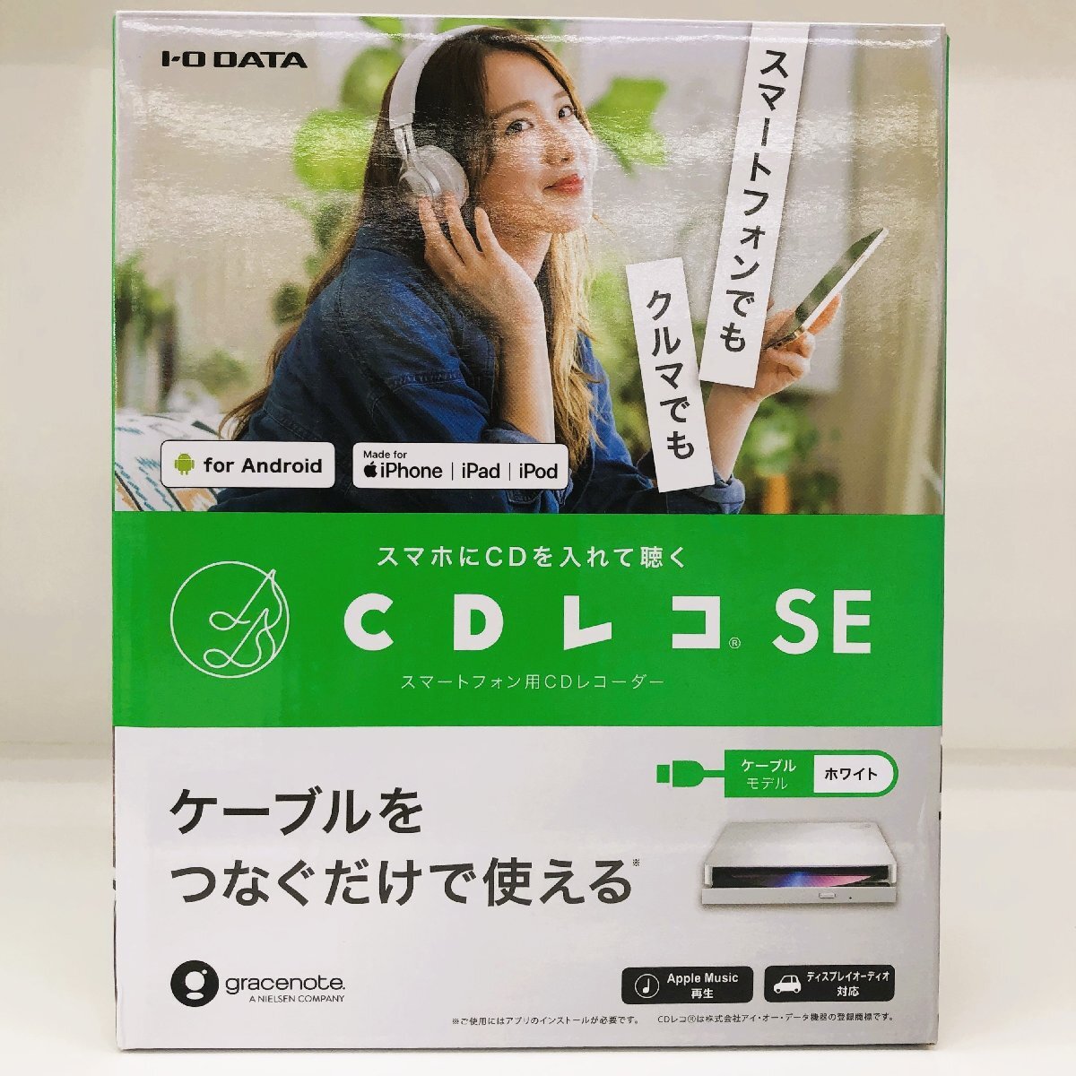 ●未使用 アイ・オー・データ機器 I-O DATA スマートフォン用CDレコーダー CDレコSE ホワイト CD取込 PC不要 ケーブル接続取込 CD-SEW_画像1