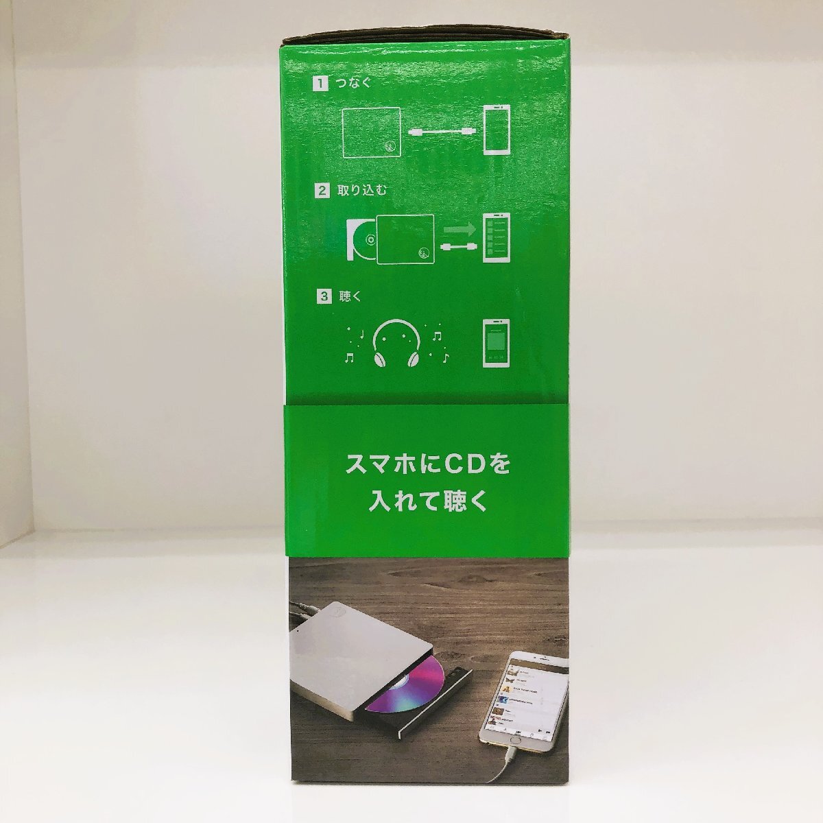 ●未使用 アイ・オー・データ機器 I-O DATA スマートフォン用CDレコーダー CDレコSE ホワイト CD取込 PC不要 ケーブル接続取込 CD-SEW_画像2