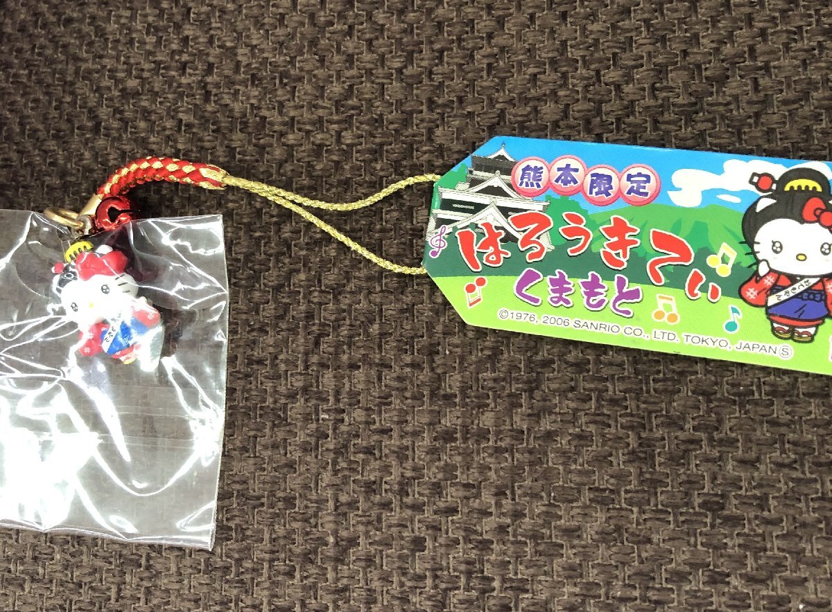 ●Hello Kitty ハローキティ グッズ おまとめ ぬいぐるみ クッション 枕 ストラップ マグカップ 小物入れ 引き出し メイクBOX_画像6