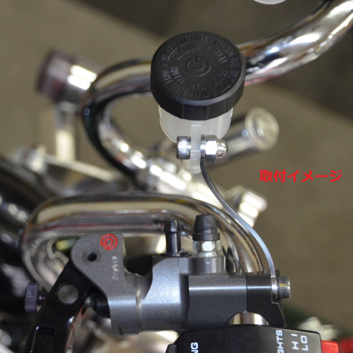 マスター リザーバータンクステー「M8ねじ穴用」80mm ブレンボ AP ブレーキ リザーブタンクステー_画像6