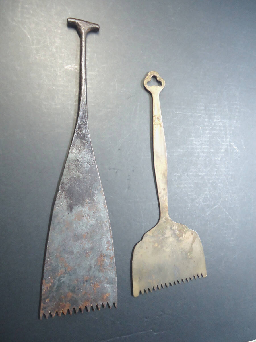 чайная посуда пепел взлом пепел ... форма .. тысяч птица .... слива всего 2 шт .