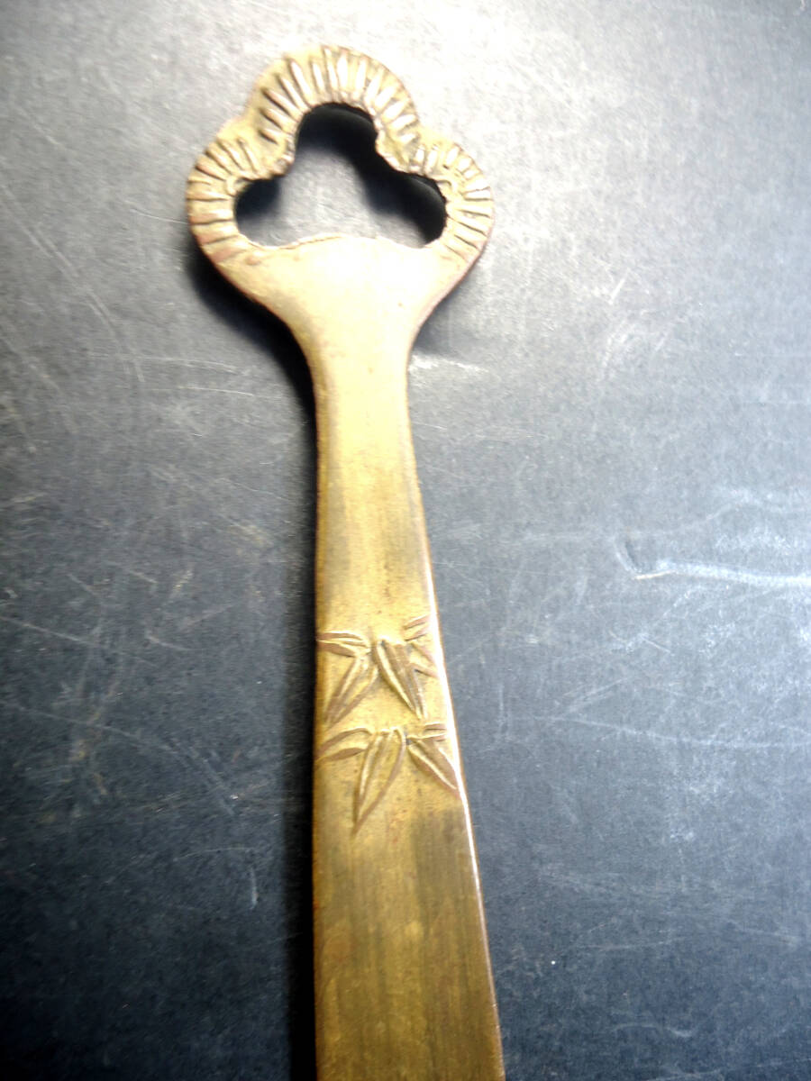 чайная посуда пепел взлом пепел ... форма .. тысяч птица .... слива всего 2 шт .