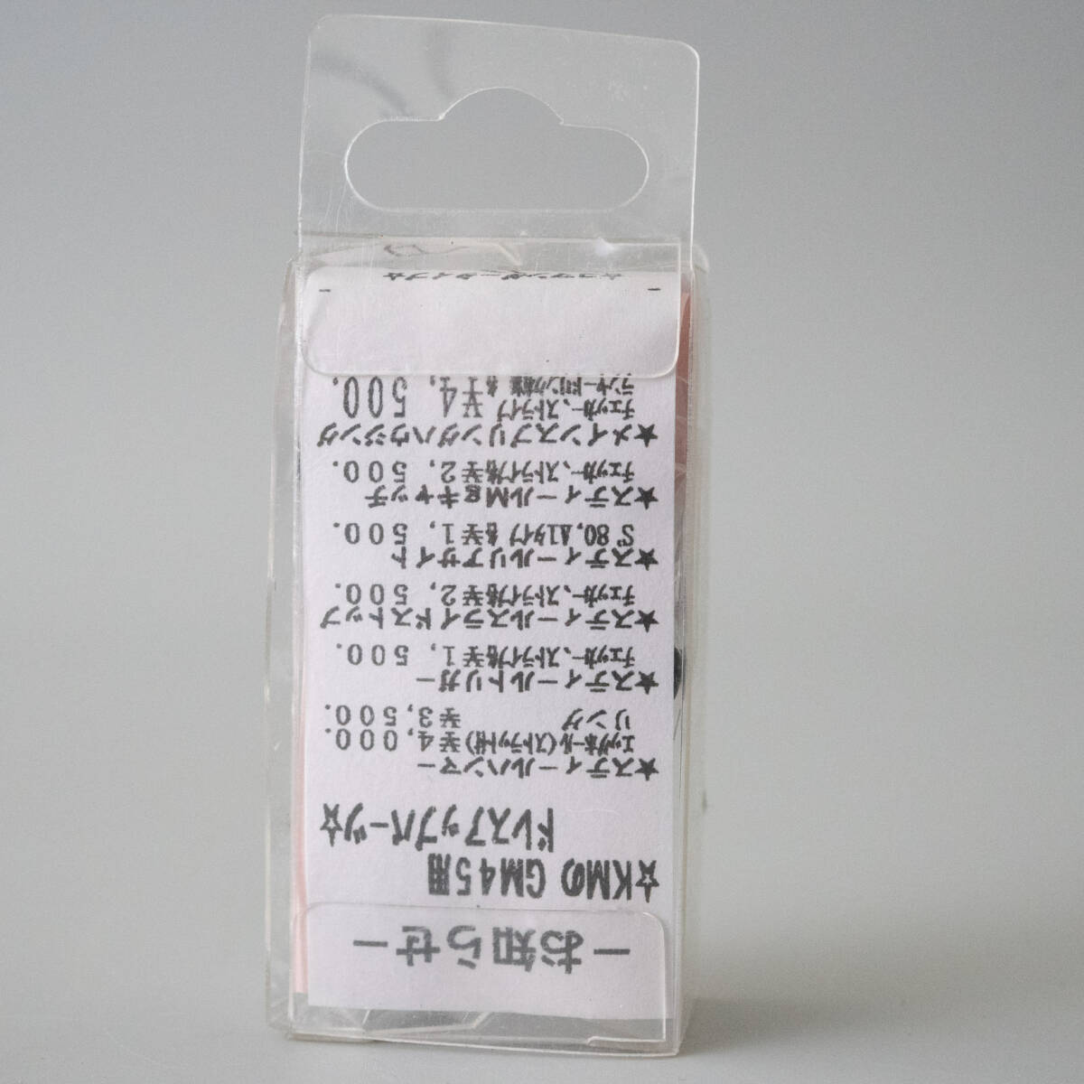 未使用品 KM企画 ウエスタン ブローバック コマンダー GM45系用 コマンダー タイプ グリップセフティー WAP122G_画像3
