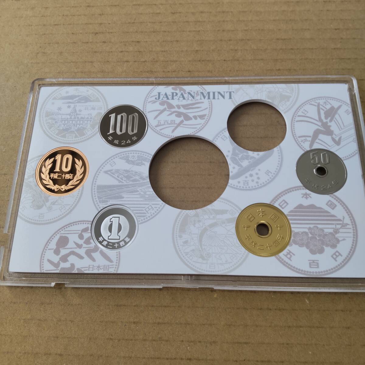 【即決】平成24年 未使用 プルーフ 1円硬貨 5円硬貨 10円硬貨 50円硬貨 100円硬貨 (2012年 プルーフ貨幣セットの一部)_画像1
