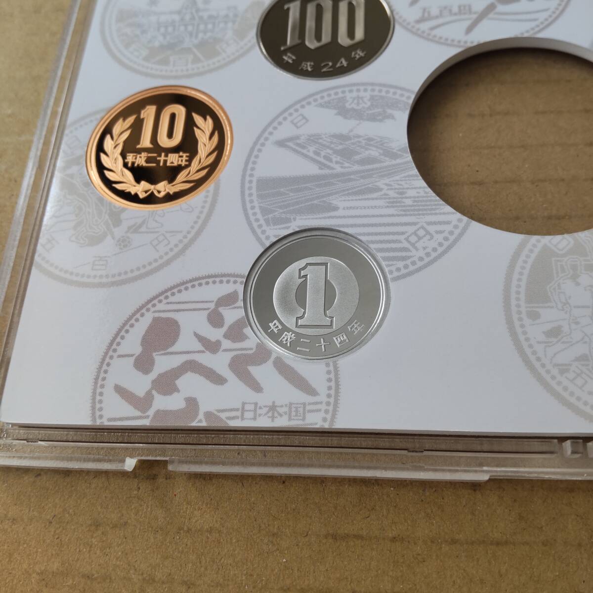 【即決】平成24年 未使用 プルーフ 1円硬貨 5円硬貨 10円硬貨 50円硬貨 100円硬貨 (2012年 プルーフ貨幣セットの一部)_画像2