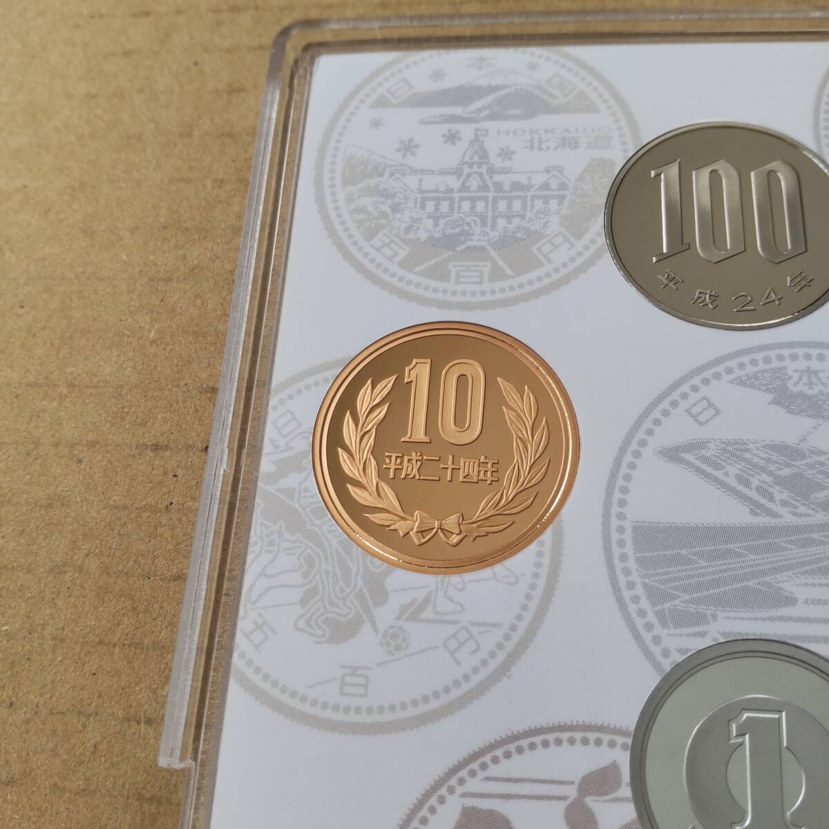 【即決】平成24年 未使用 プルーフ 1円硬貨 5円硬貨 10円硬貨 50円硬貨 100円硬貨 (2012年 プルーフ貨幣セットの一部)_画像4