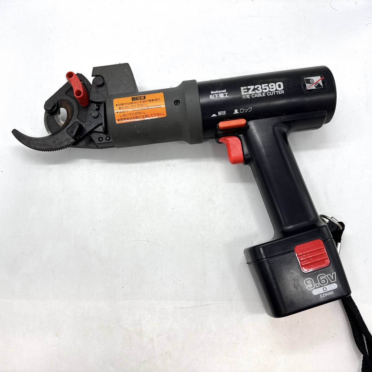 【National】 ナショナル 松下電工 ケーブルカッター EZ3590の画像4