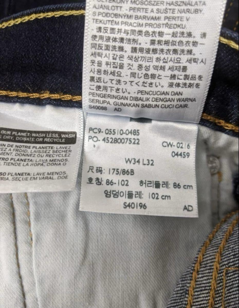 濃紺 LEVI'S デニム リーバイス 510 140周年記念 デニム ジーンズ アメカジ パンツ W34L32 インディゴ パンツ ストレート_画像9