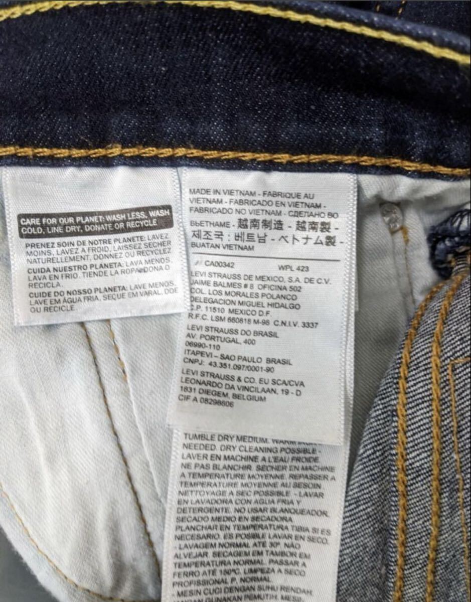 濃紺 LEVI'S デニム リーバイス 510 140周年記念 デニム ジーンズ アメカジ パンツ W34L32 インディゴ パンツ ストレート_画像10