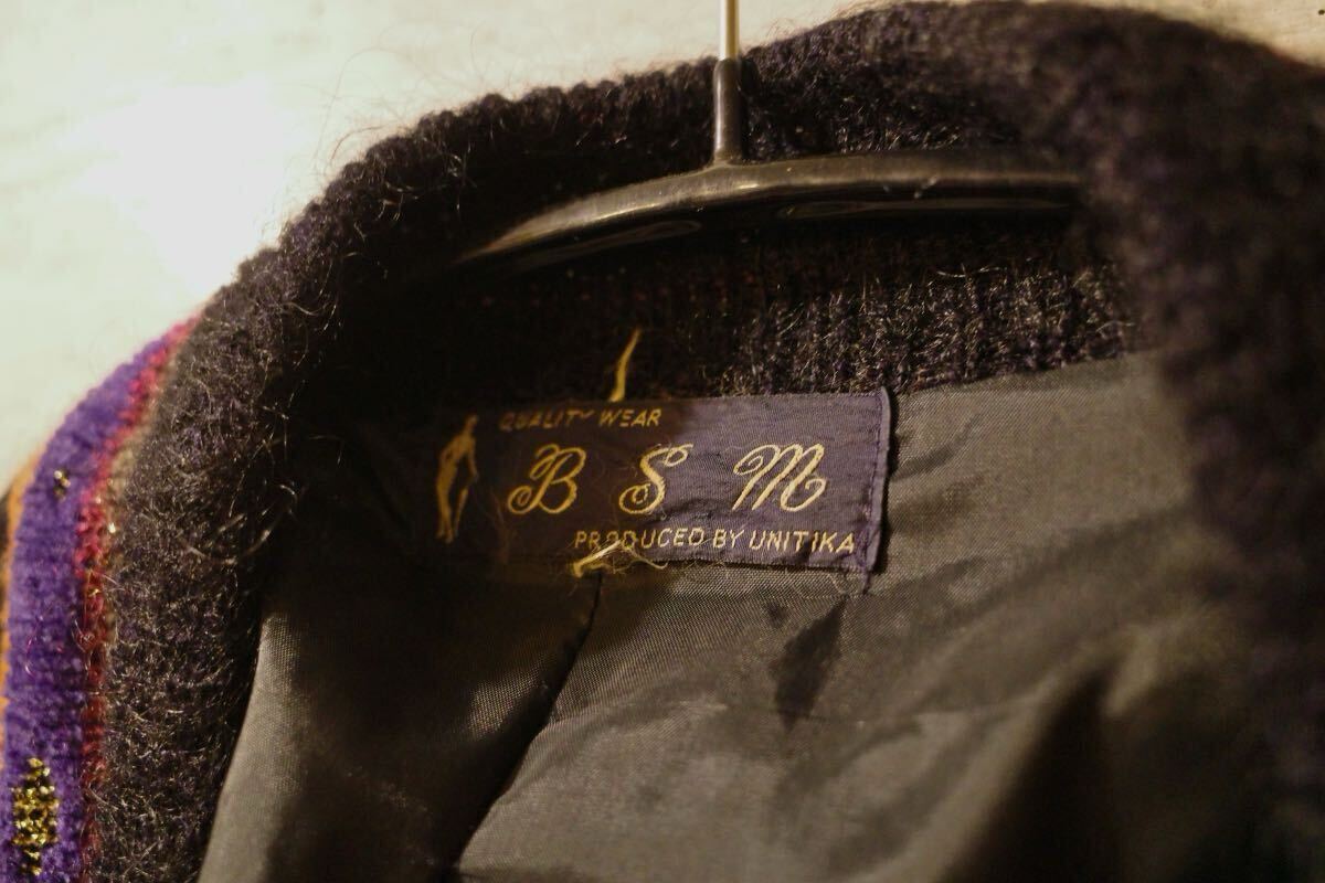 古着のカーディガン 個性 柄 オーバーサイズ 古着 ペイズリー_画像3