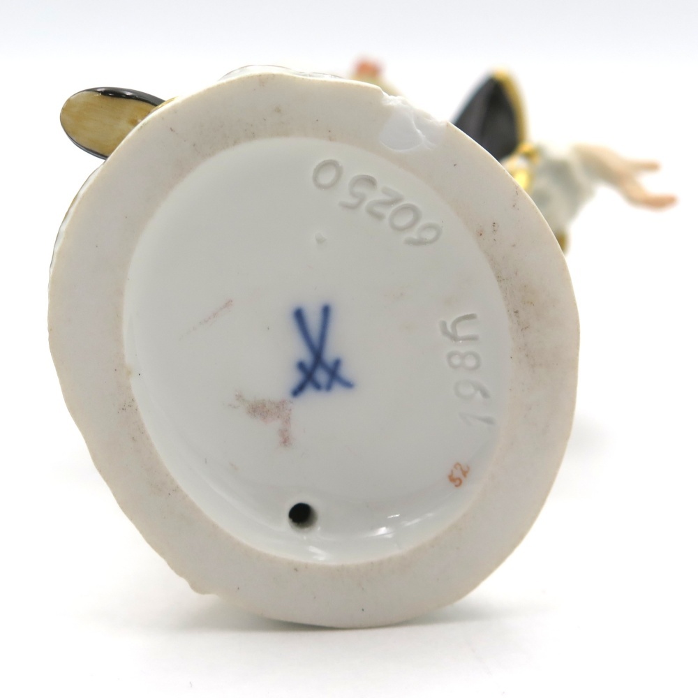 1円? Meissen マイセン クリス?デ?パリ 60250 貴族 フィギュリン ※同梱不可 4197008