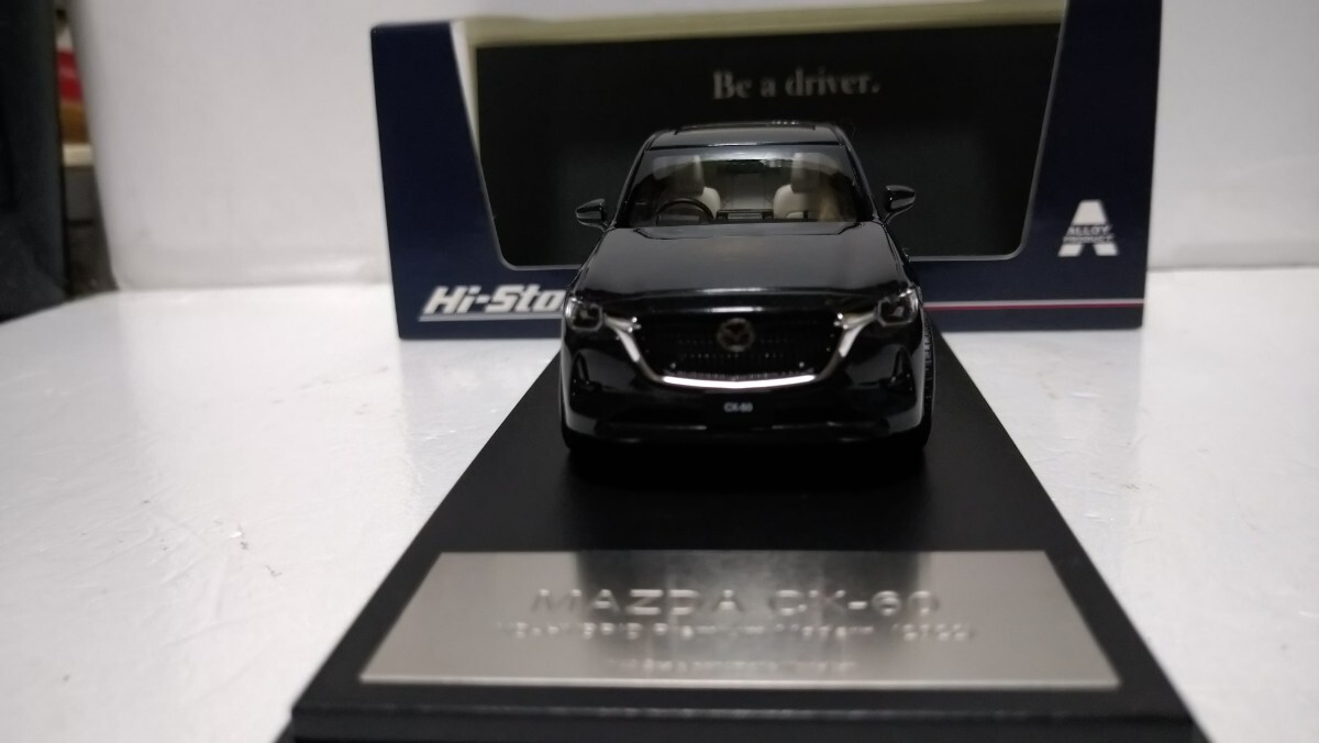 マツダディーラーコレクション★マツダＣＸ-６０(2022)★ＸＤ-ＨＹＢＲＩＤプレミアムモダン★ジェットブラックマイカ★改造品ホイール違い_画像9