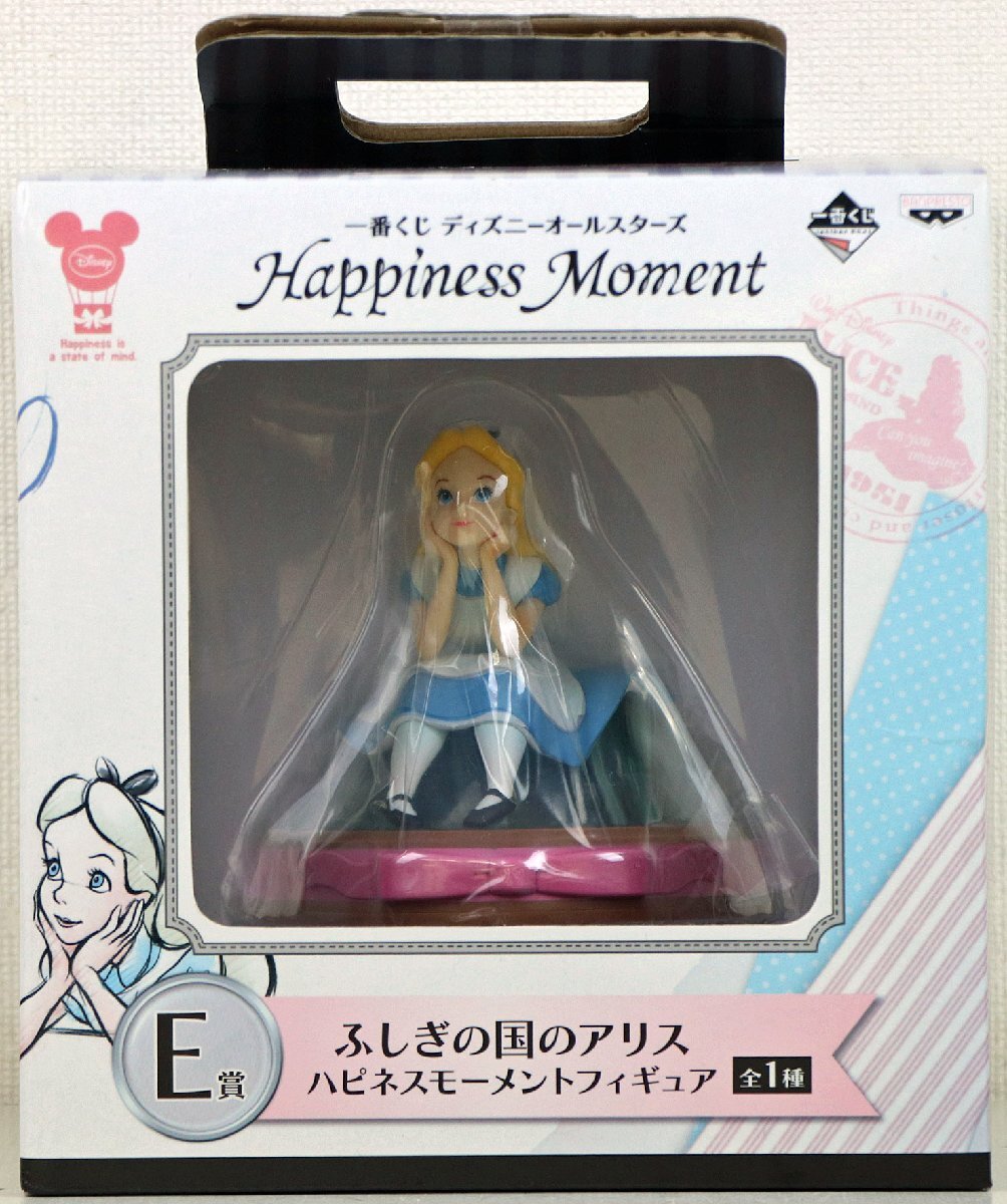 S●未使用品●一番くじ ディズニーオールスターズ Happiness Moment E賞 ふしぎの國のアリス ハピネスモーメントフィギュア バンプレスト