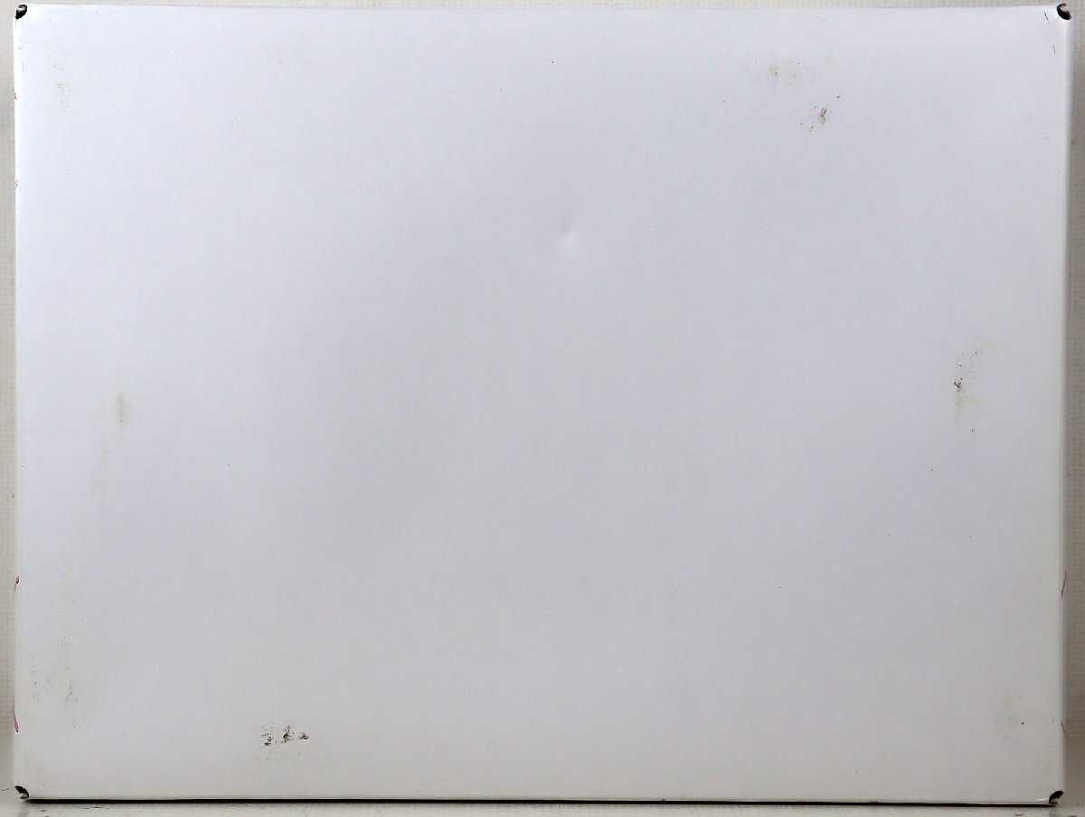 M◆未使用品◆PS4/ゲーム周辺機器『PlayStation VR Special Offer CUHJ-16011・CUH－ZVR2JU』 SONY/ソニー PSVR 特別版パッケージ 仮想空間_画像5