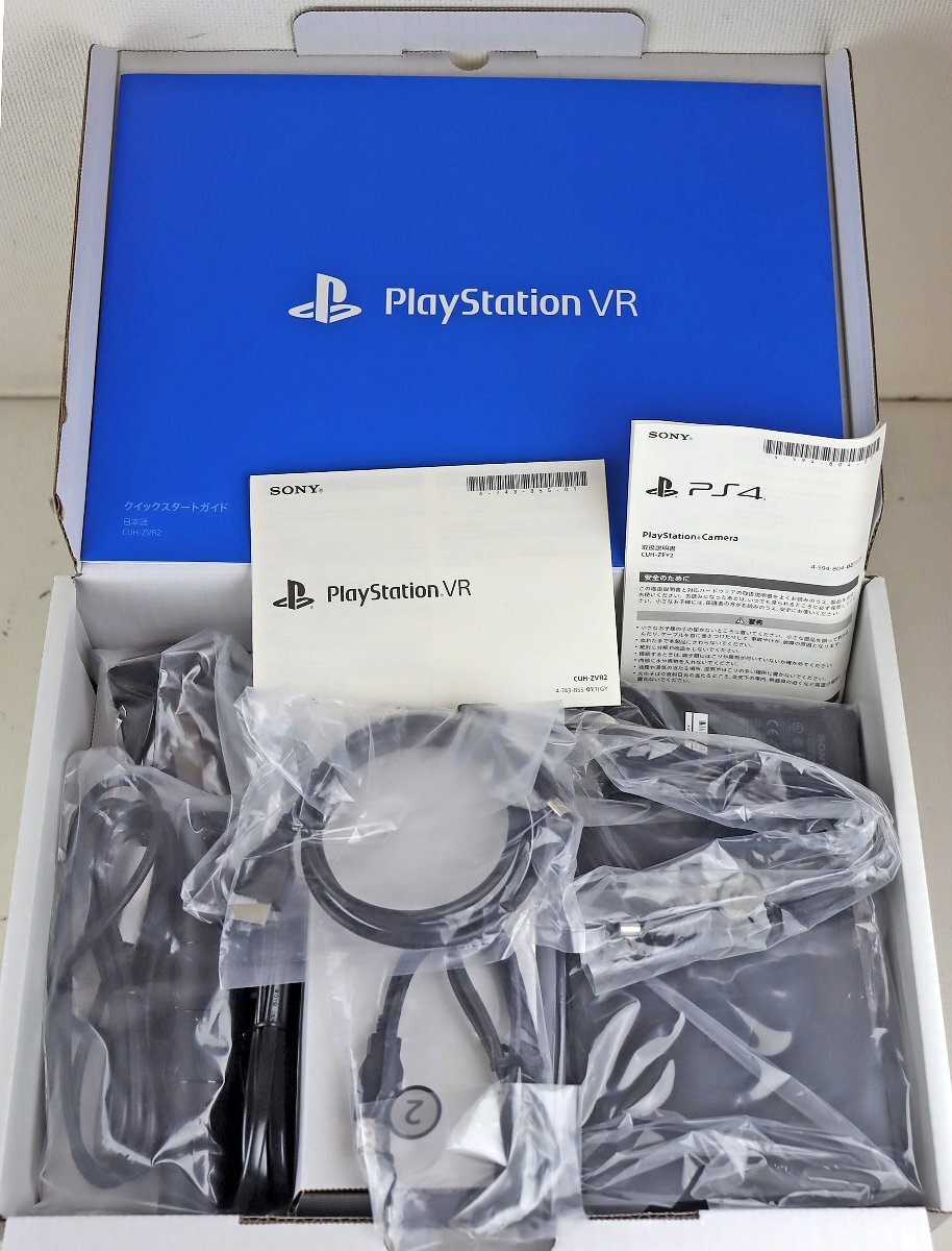 M◆未使用品◆PS4/ゲーム周辺機器『PlayStation VR Special Offer CUHJ-16011・CUH－ZVR2JU』 SONY/ソニー PSVR 特別版パッケージ 仮想空間_画像7