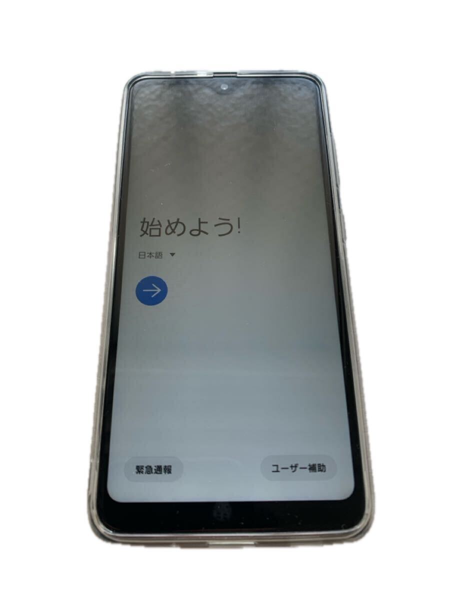 Samsung Galaxy A21 ホワイト Android スマートフォン IMEI 358832931501823 初期化済み