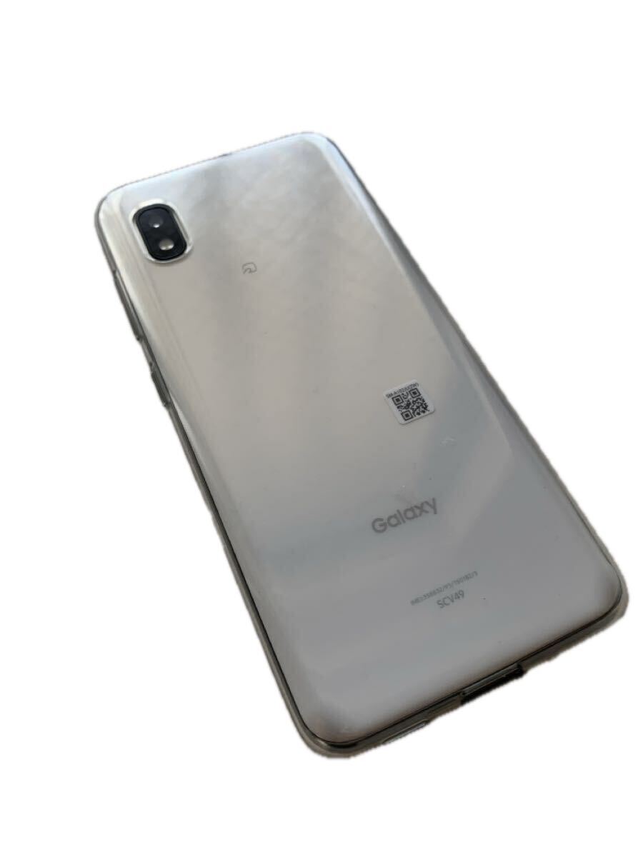 Samsung Galaxy A21 ホワイト Android スマートフォン IMEI 358832931501823 初期化済み