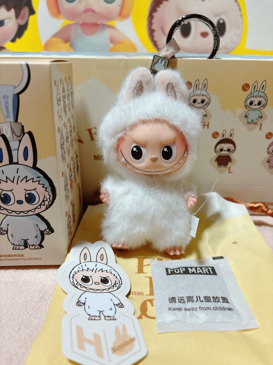 Yahoo!オークション - イニシャルラブブ H