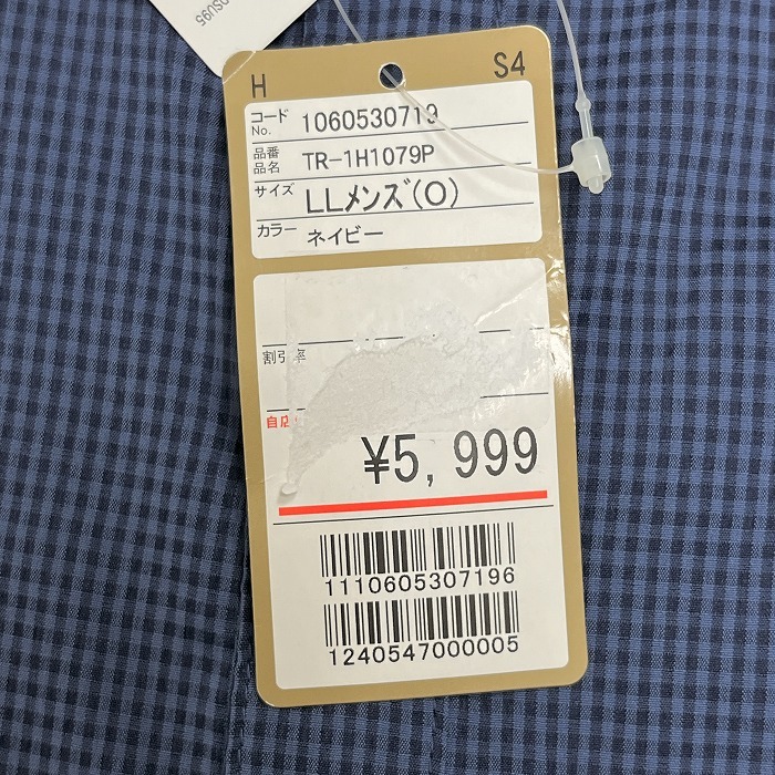 ティゴラ 【新品】TIGORA ゴルフ プルオーバーシャツ チェック 紅葉の刺繍 半袖 ポリなど LL XL ネイビー 紺×オレンジ×赤 メンズ_画像8