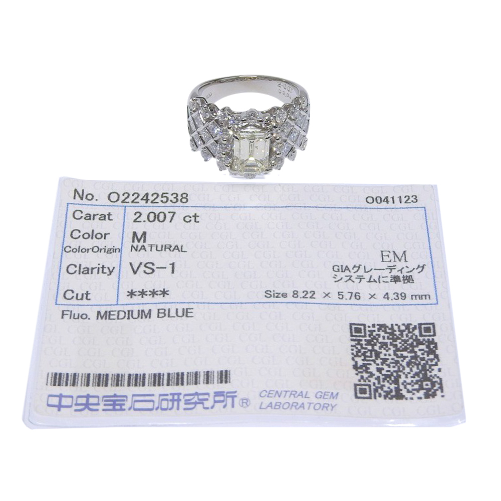 【本物保証】 鑑付 新品同様 リング 指輪 12.4g プラチナ Pt900 ダイヤ2.007ct メレダイヤ 2.04ct 11.5号 2カラット以上 ノーブランド_画像5