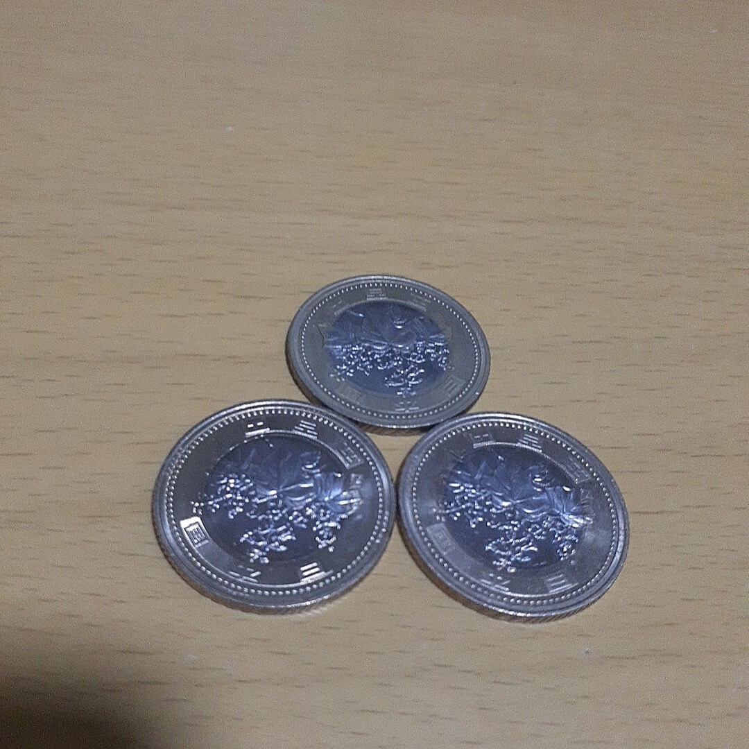 令和　3年　500円玉珍しい　