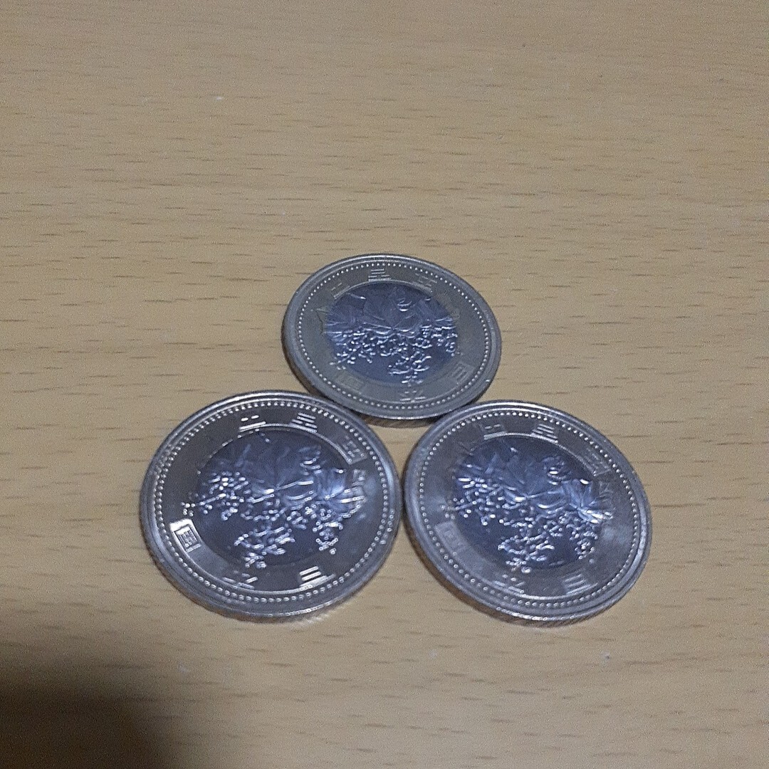 令和　3年　500円玉珍しい　