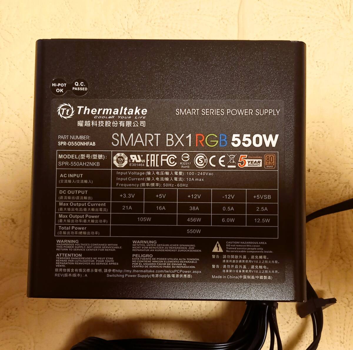 【送料込み】【自作PC・美品・中古・動作保証なし】Thermaltake 電源ユニット (550W) SMART BX1 RGB【本体のみ】_画像3