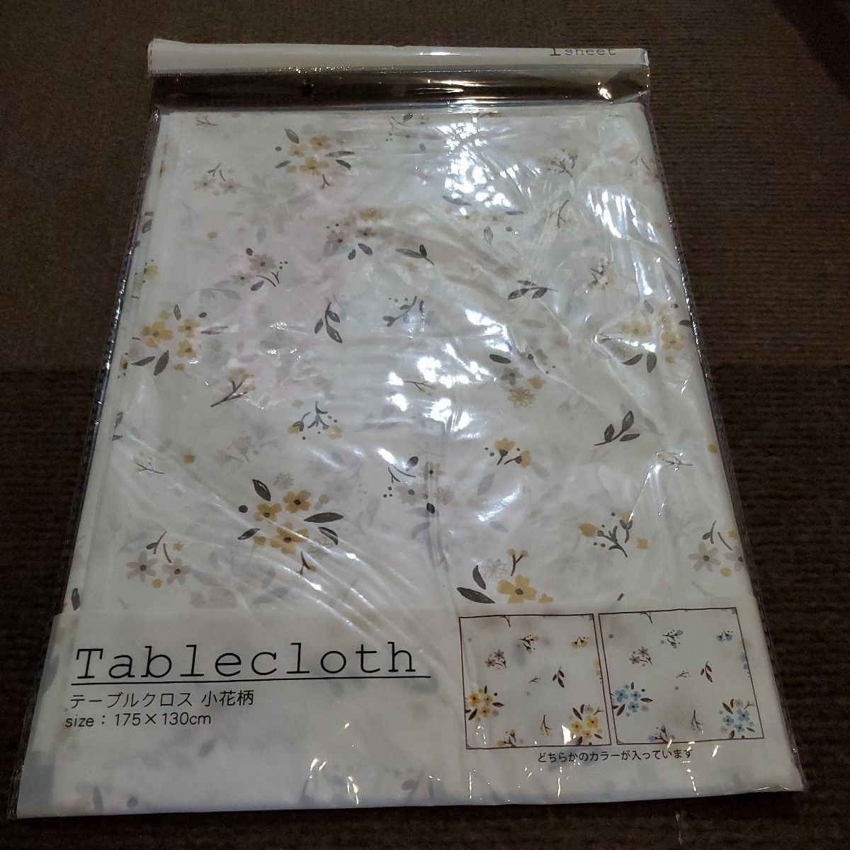 小花テーブルクロスイエロー_画像1