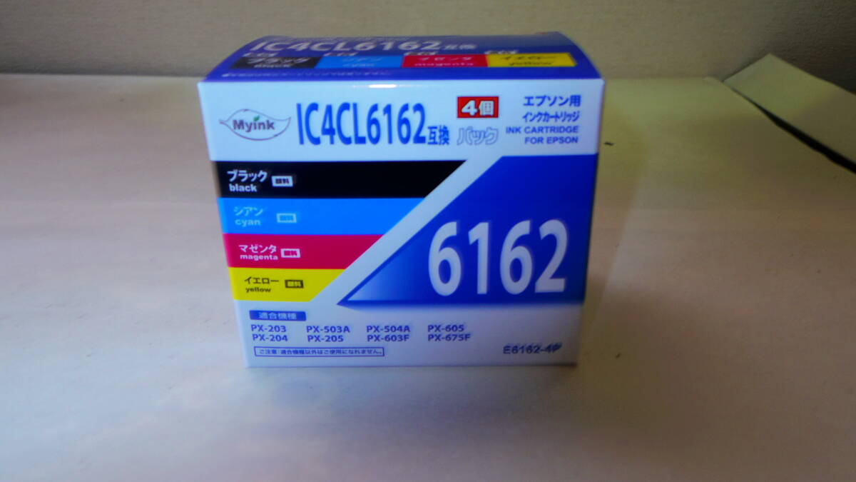エプソン互換IC4CL6162_画像2