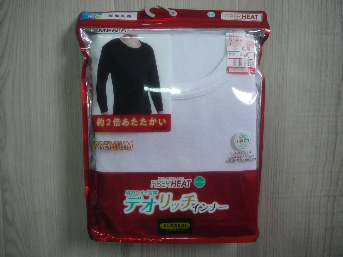 ●メンズ長袖丸首インナー(M)デオリッチ 男のニオイ対策 2倍暖かい_画像2