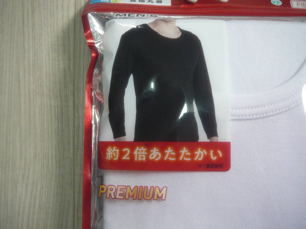 ●メンズ長袖丸首インナー(M)デオリッチ 男のニオイ対策 2倍暖かい_画像4