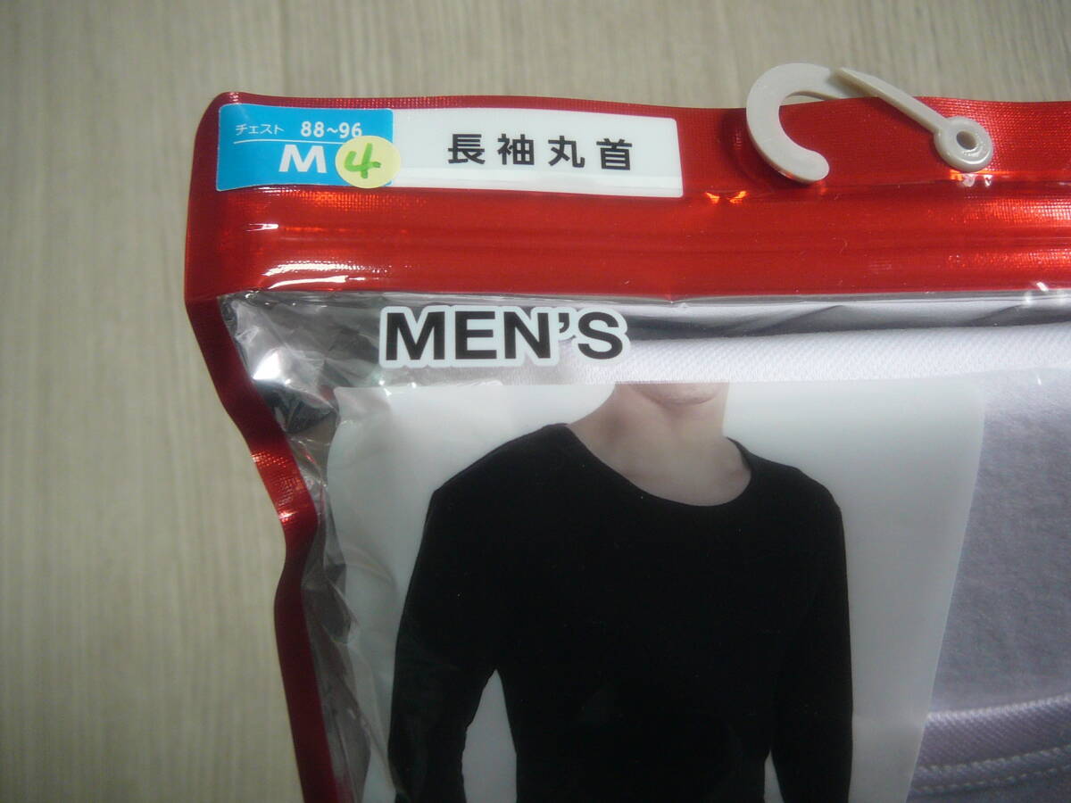 ●メンズ長袖丸首インナー(M)デオリッチ 男のニオイ対策 2倍暖かい_画像3