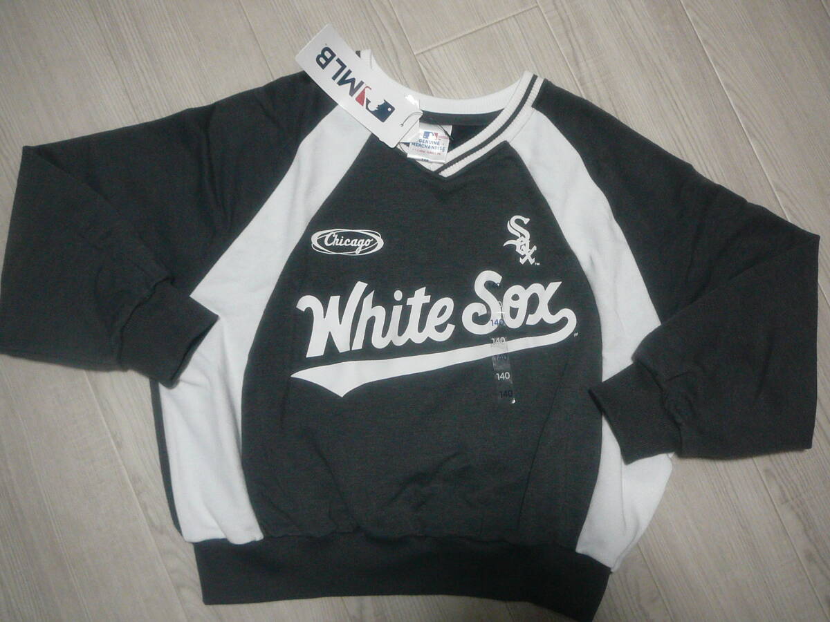 ●ホワイトソックストレーナー(140cm)チャコール_画像1