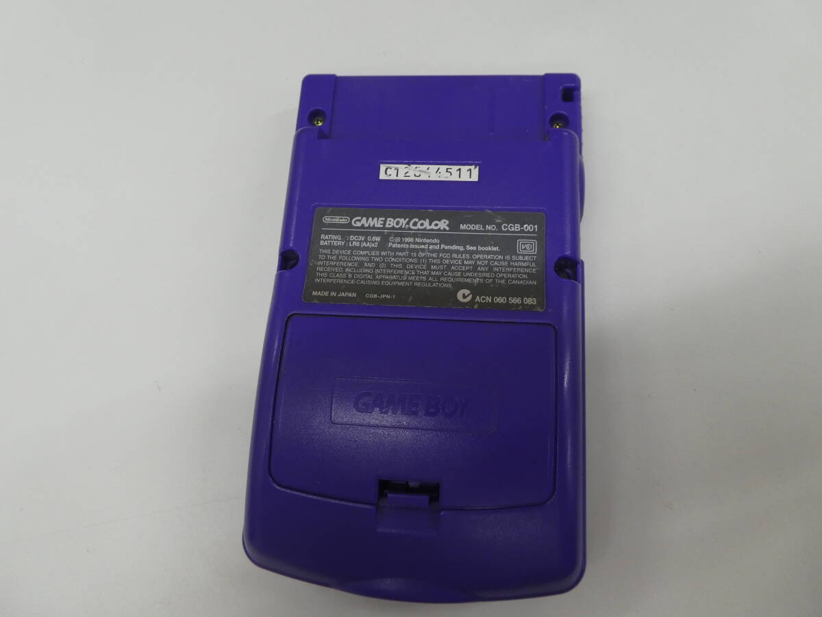 ☆ ゲームボーイカラー本体 CGB-001 パープル ゲームボーイカラー 簡易動作確認済み 1円スタート ☆_画像7