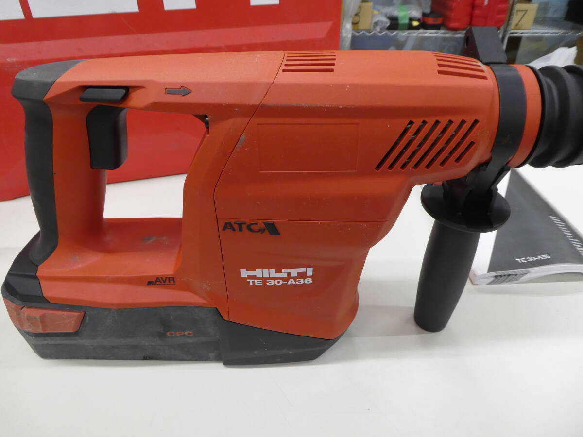☆ HILTI ヒルティ 充電式ロータリーハンマードリル TE30-A36 バッテリー2個付き 動作品 1円スタート ☆_画像7