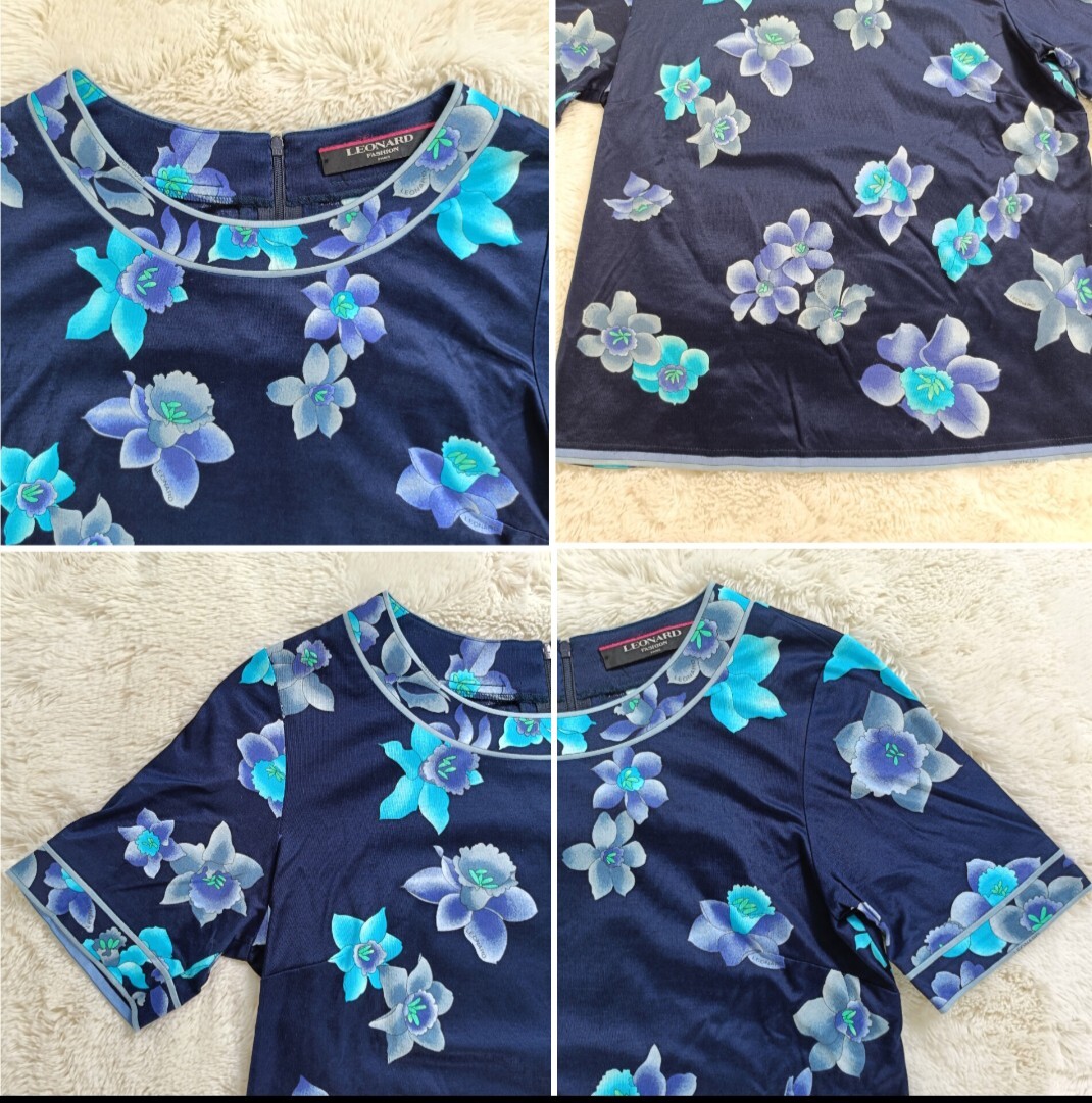 LEONARDのカットソー3点まとめ売り【①ネイビーの花柄】【②白地の花柄】【③水色の総柄】【コットン】【レオナール】1000円スタート_画像3