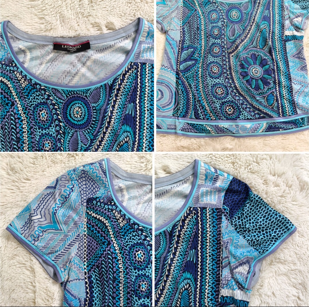 LEONARDのカットソー3点まとめ売り【①ネイビーの花柄】【②白地の花柄】【③水色の総柄】【コットン】【レオナール】1000円スタート_画像9