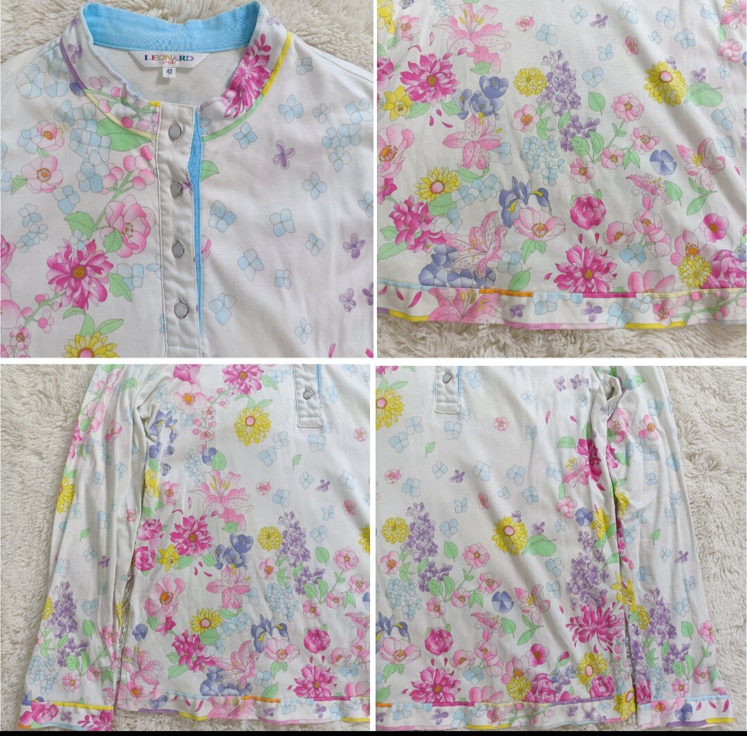 LEONARDのカットソー3点まとめ売り【①ネイビーの花柄】【②白地の花柄】【③水色の総柄】【コットン】【レオナール】1000円スタート_画像6