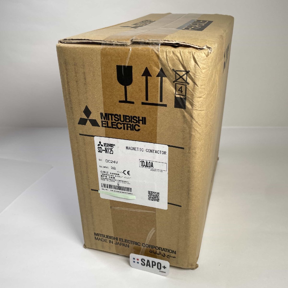 SD-N125 2022年製 箱破れ有/箱潰れ有/箱汚れ有/テープ付着有 低圧開閉器 三菱電機 制御機器その他 (13861)