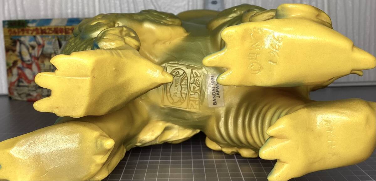 ドドンゴ　ブルマァク 限定復刻 ウルトラマン 生誕25周年記念 ウルトラ怪獣_画像7