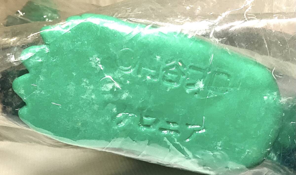 未開封　ケロニア　ベアモデル ソフビ ウルトラ怪獣_画像6