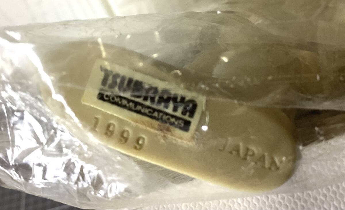 未開封 限定版　ノアの神　銀河連邦 ソフビシリーズ ウルトラマン_画像6