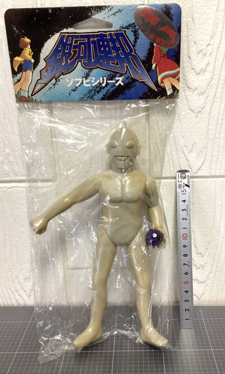 未開封 限定版　ノアの神　銀河連邦 ソフビシリーズ ウルトラマン_画像1