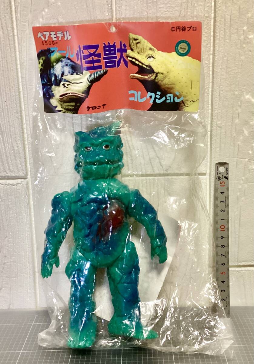 未開封　ケロニア　ベアモデル ソフビ ウルトラ怪獣_画像1