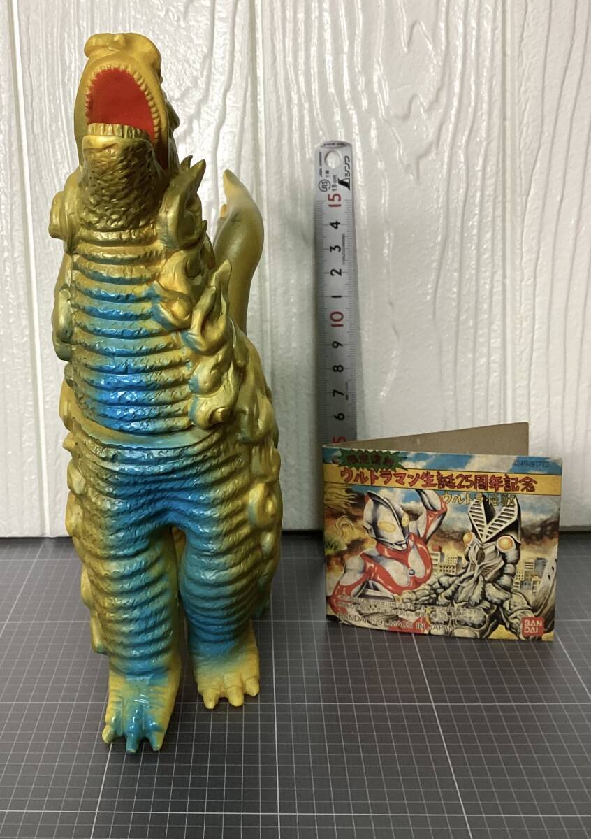 ドドンゴ　ブルマァク 限定復刻 ウルトラマン 生誕25周年記念 ウルトラ怪獣_画像3