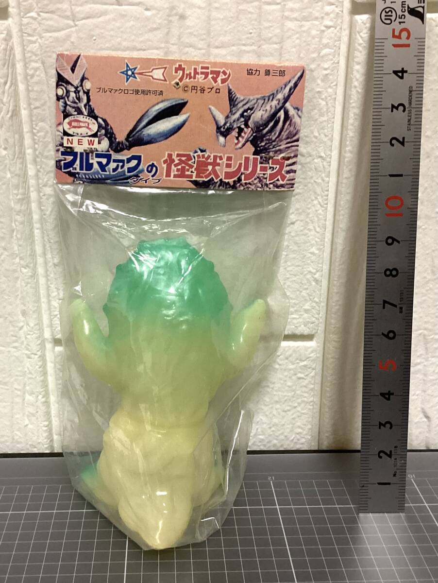 未開封 グリーンモンス M1号 ブルマァク ウルトラ怪獣_画像2