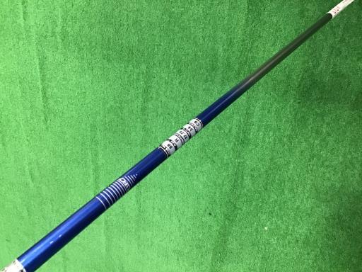 キャスコ パワートルネード ユーティリティ UFO AIR POWER TORNADO UFO AIR 88 フレックスR 中古 Cランク_画像4